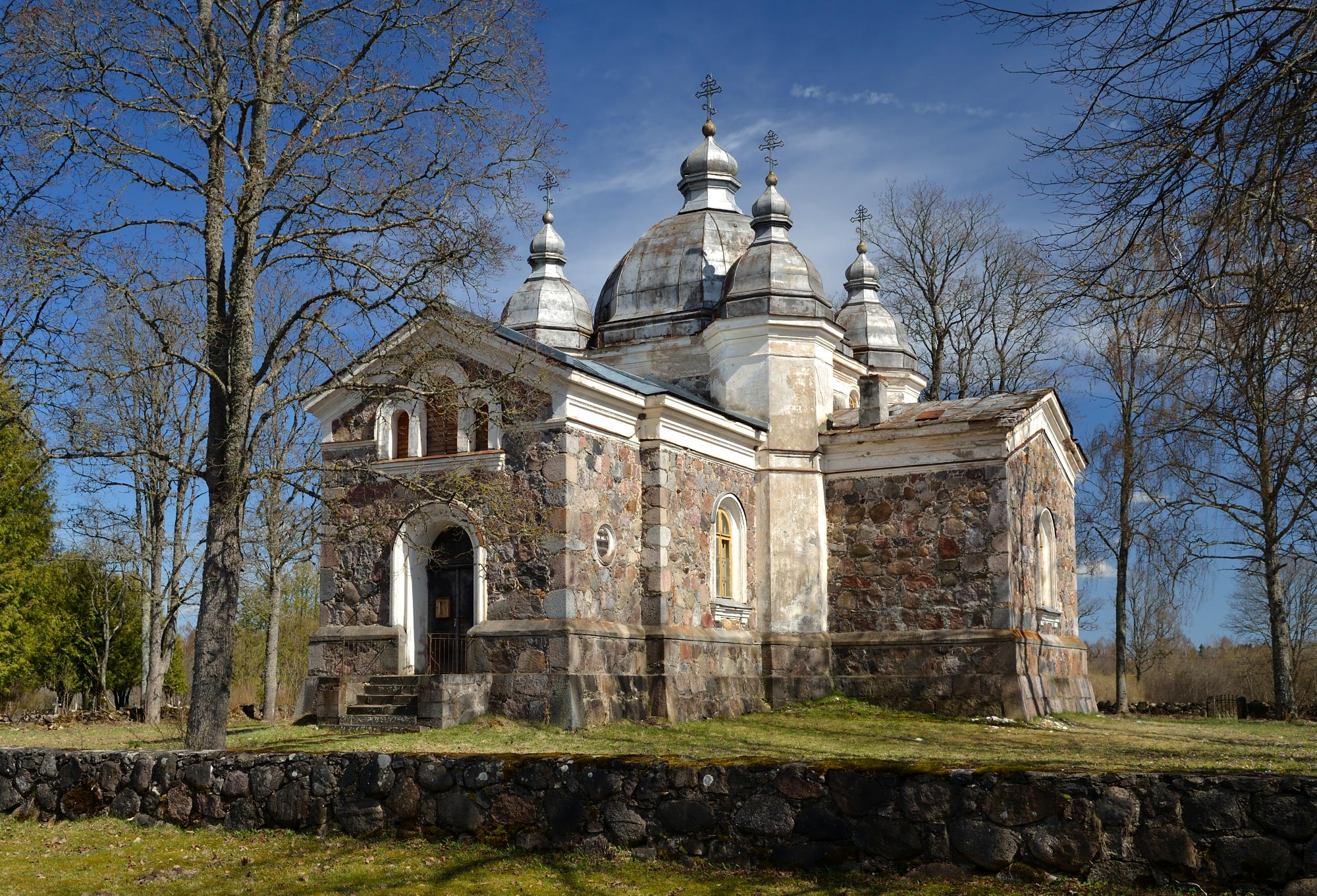 Arussaare